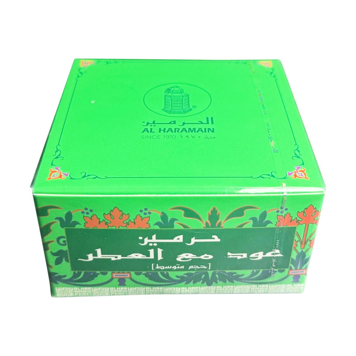 Al Haramain Hareer Muattar – Scented Incense (Bakhoor)