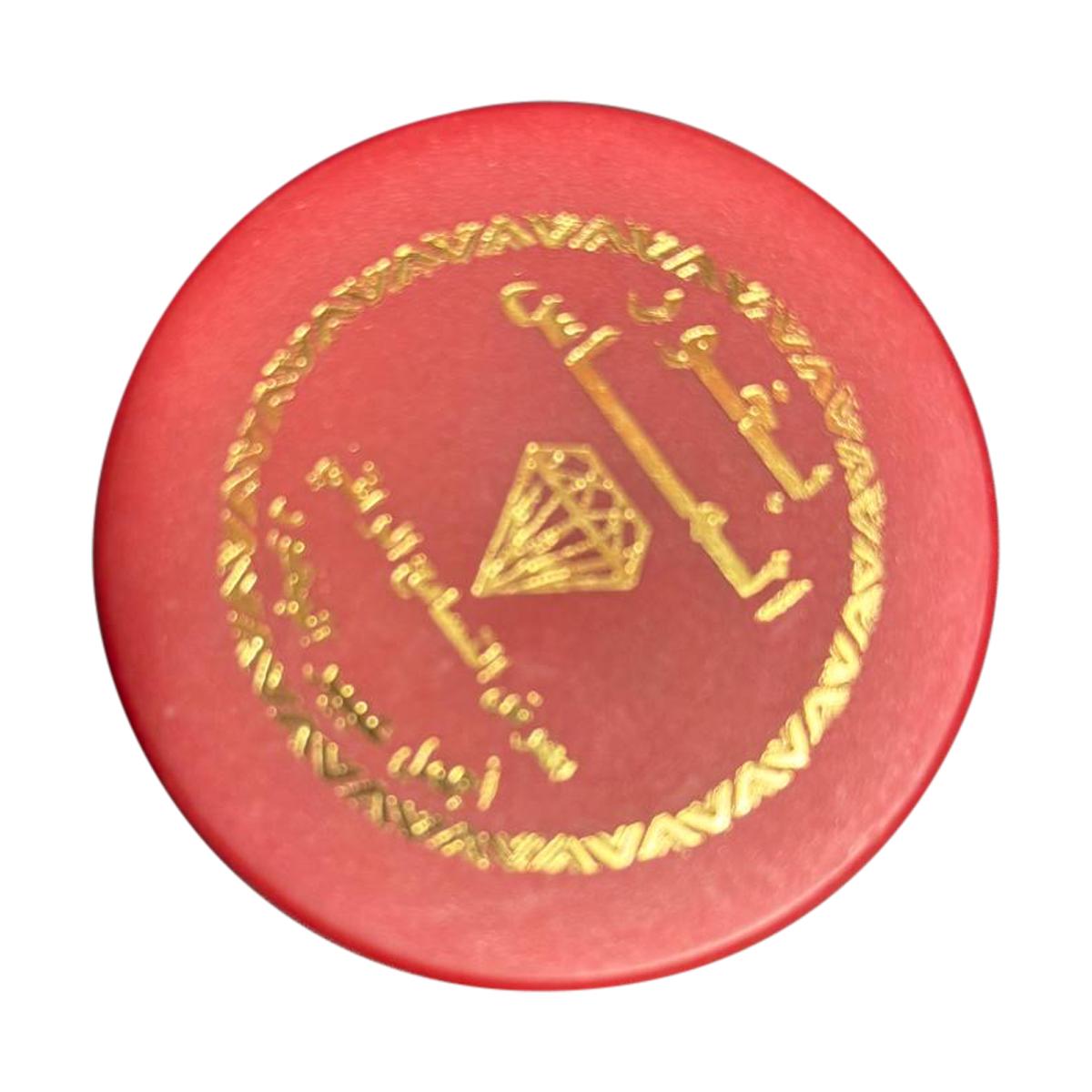 Royal Oud Bakhoor – Traditional Arabic Incense Blend